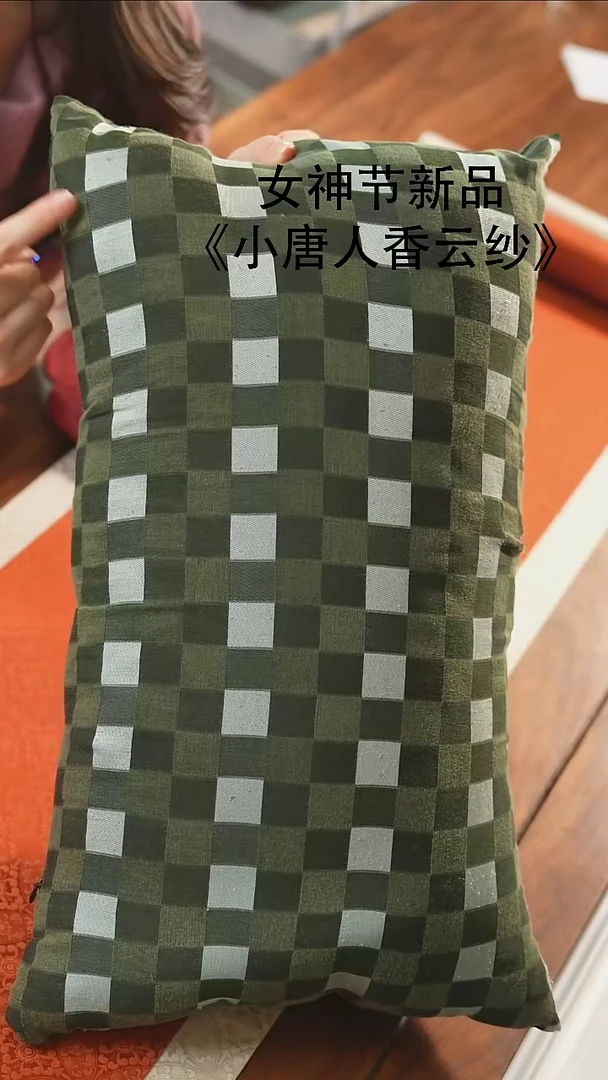 【闪购商品】腰枕········