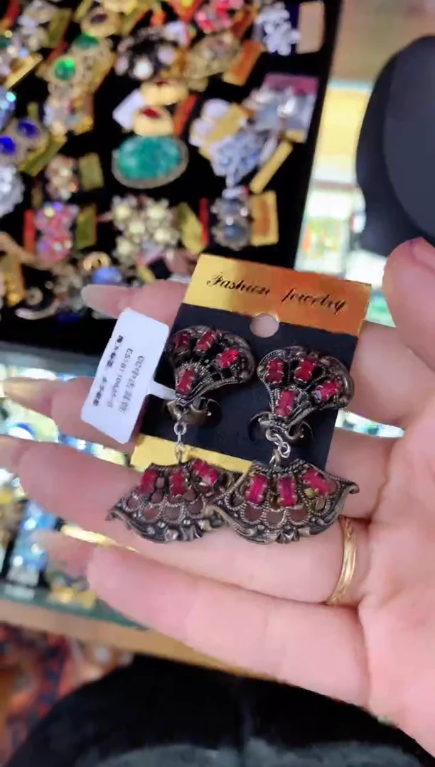 【闪购商品】瓷片楚楚中古珠宝甄选不退换