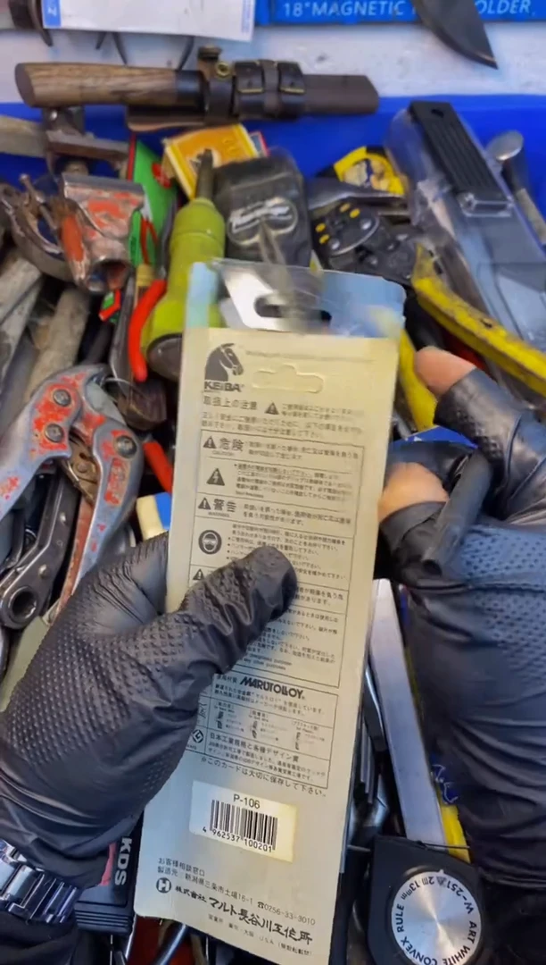 周****1大白日本工具闪购链接