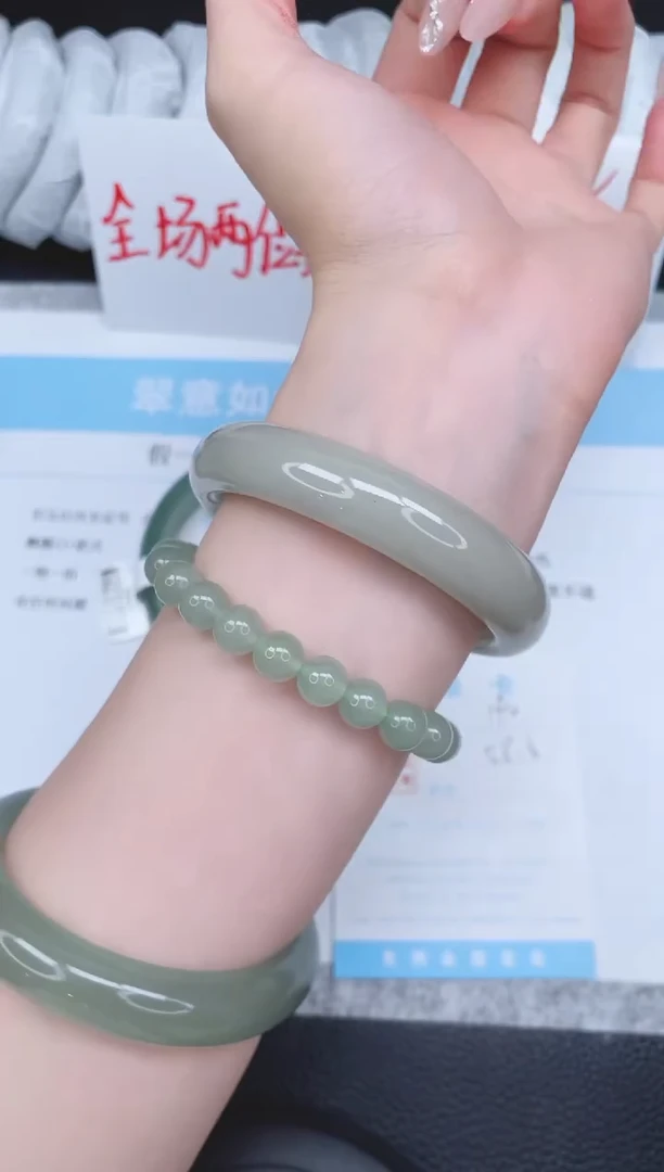 未镶嵌手镯石英质玉190-58.6