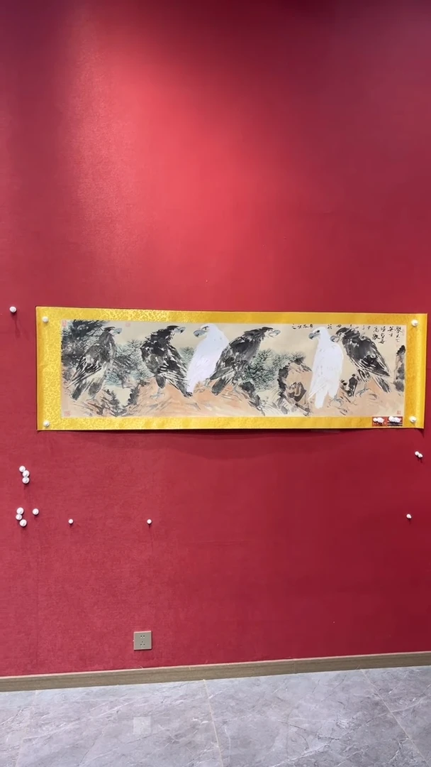 国画老师创作作品  109