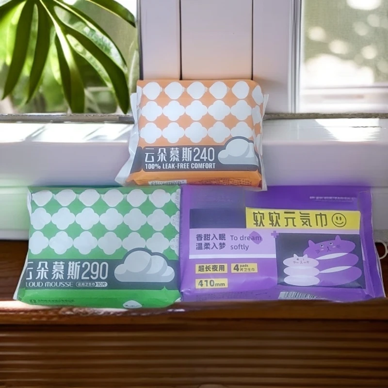 6629 LT 云朵慕斯卫生巾