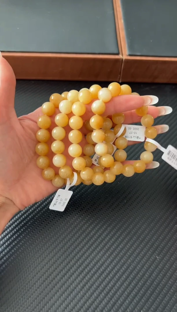 未镶嵌手串和田玉且末金山微色差卡12多样性发货拍一发一M