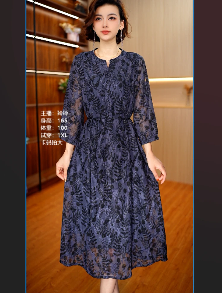 7225-15新款女士连衣裙