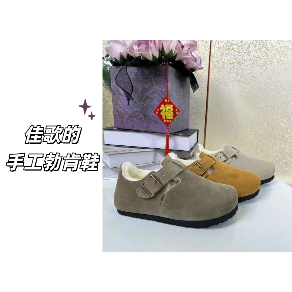 复古羊皮毛一体勃肯雪地靴软底超暖秋冬百搭不冻脚