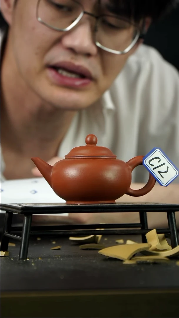 茶壶紫砂C12【小四紫砂】