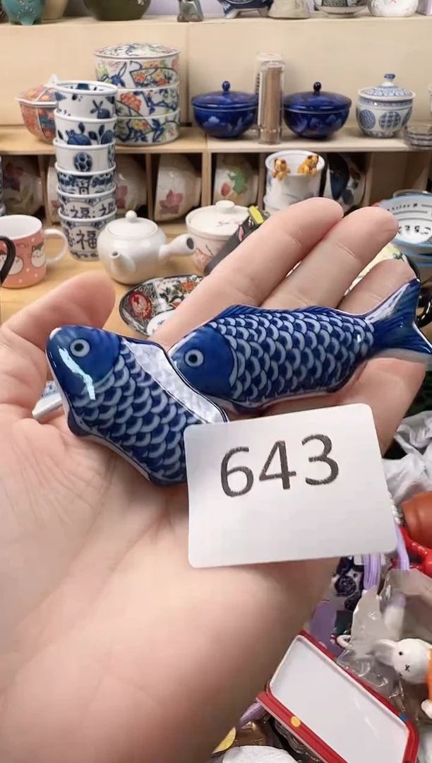 ?****?你好你好你好你好643