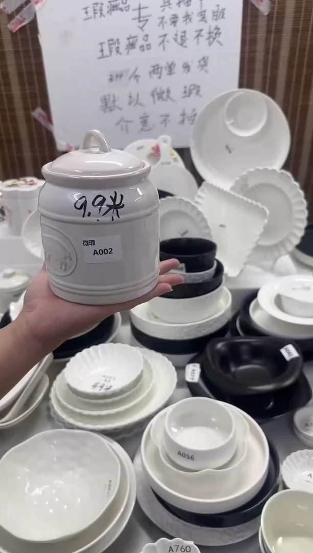 摆件1L猪油罐小猪
