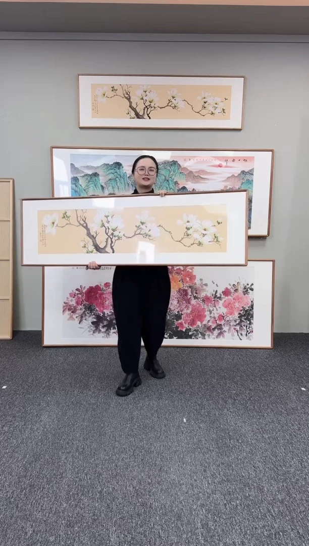 国画玉兰花155*45