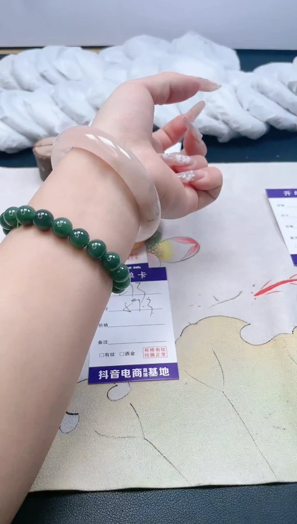 【闪购商品】石英质玉手镯合金273/57.3