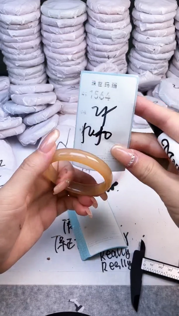 手镯玛瑙/玉髓未镶嵌1564