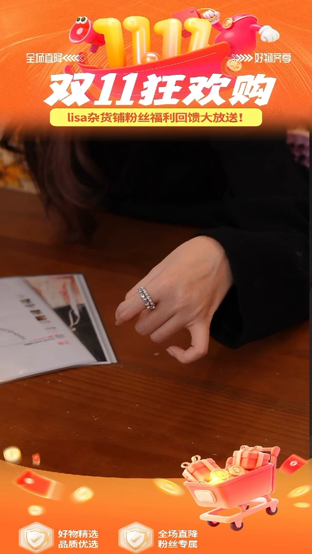 陶215-戒指如图----------