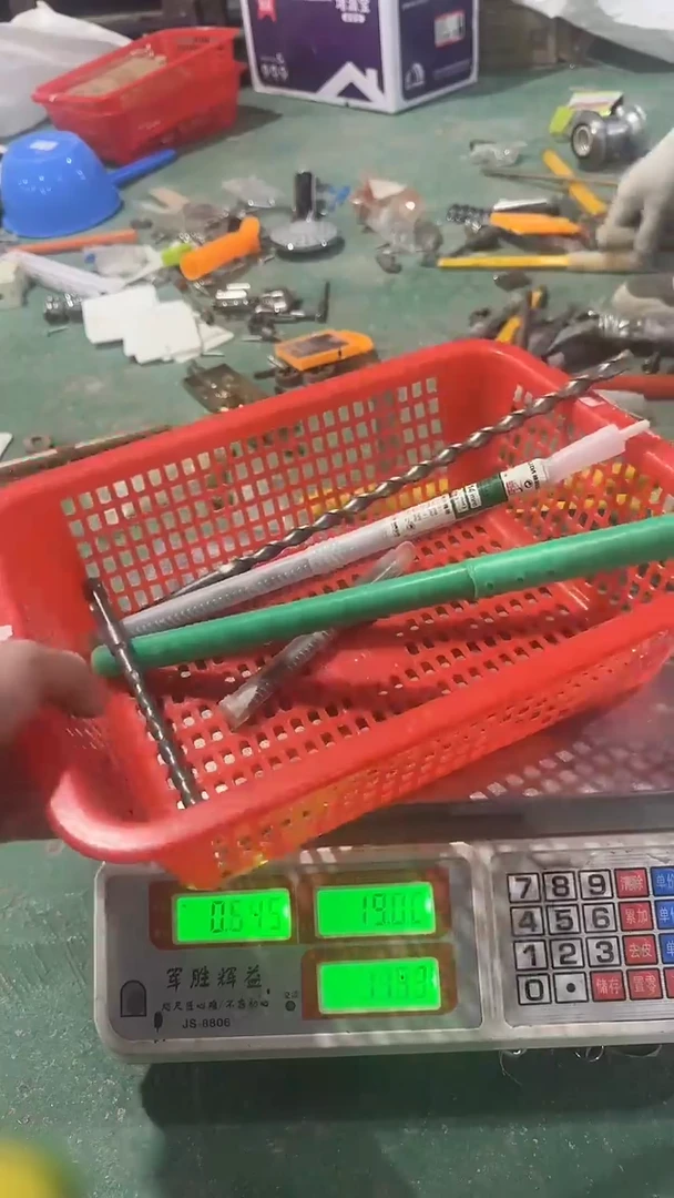 看清下单不退不换216