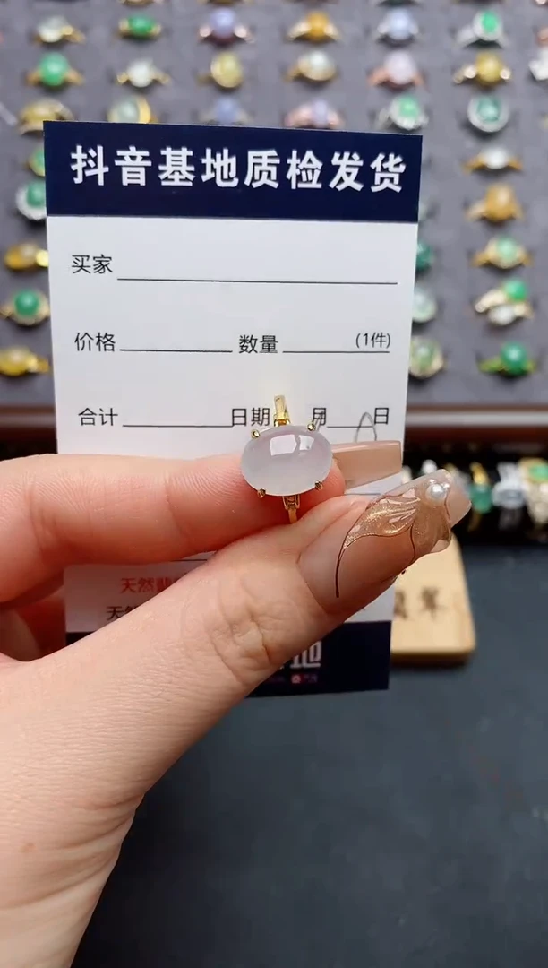 银S925镶嵌戒指翡翠.