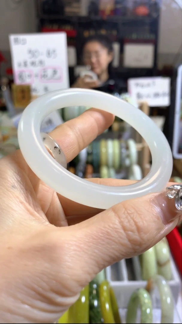 未镶嵌手镯蓝田玉（蛇纹石化大理石玉）36 默认微瑕 57+