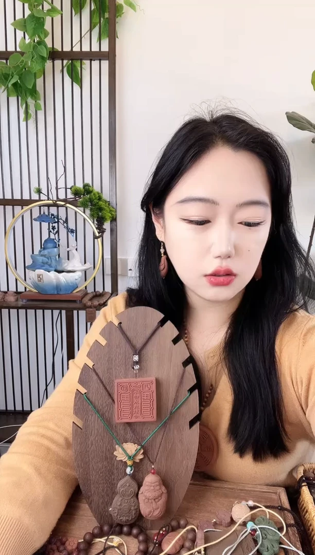珠串四件套组合2