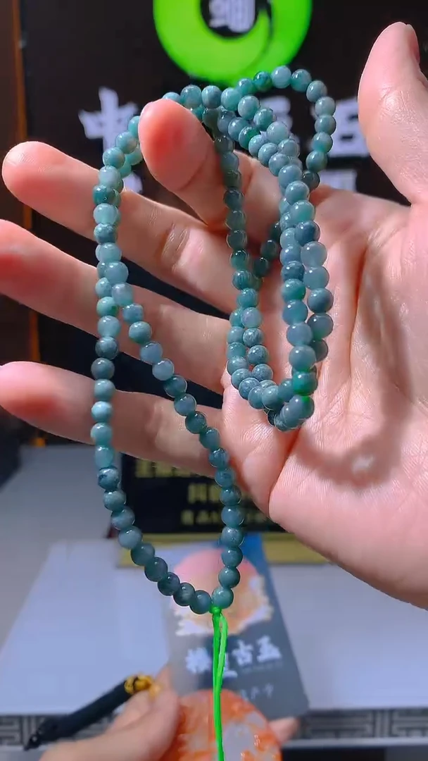 定制翡翠未镶嵌闪购毛货链接ZS020带珠链