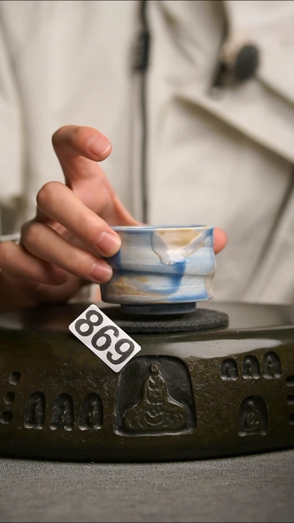 869景德镇陶瓷茶器系列