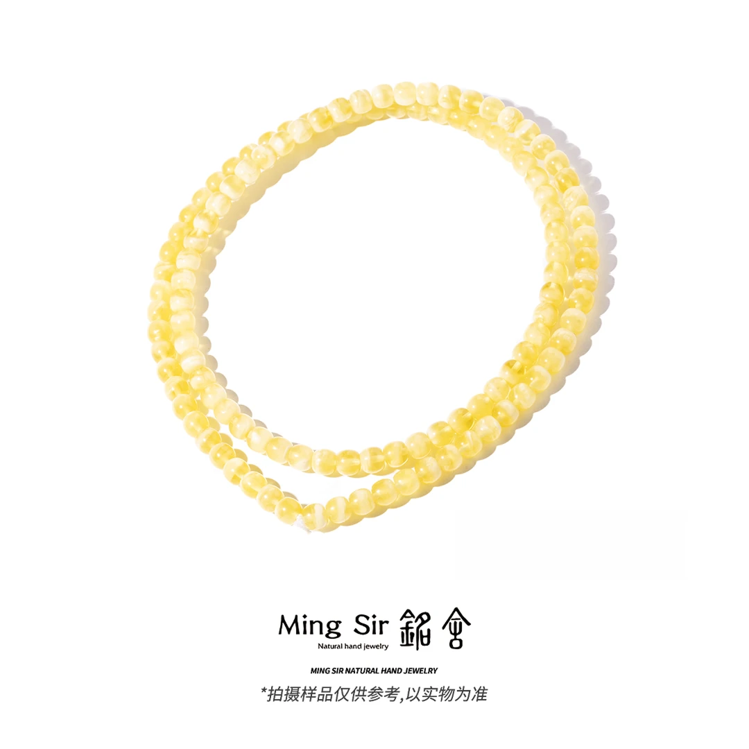 【铭舍 2025新春限定云端妖花108】俄料蜜蜡精工极限弧108念珠素款