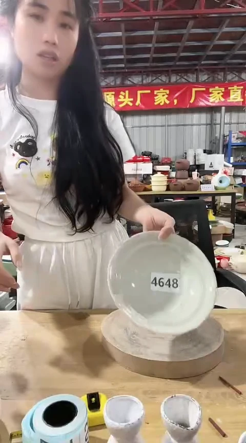 4648瑕疵帽锅不带盖