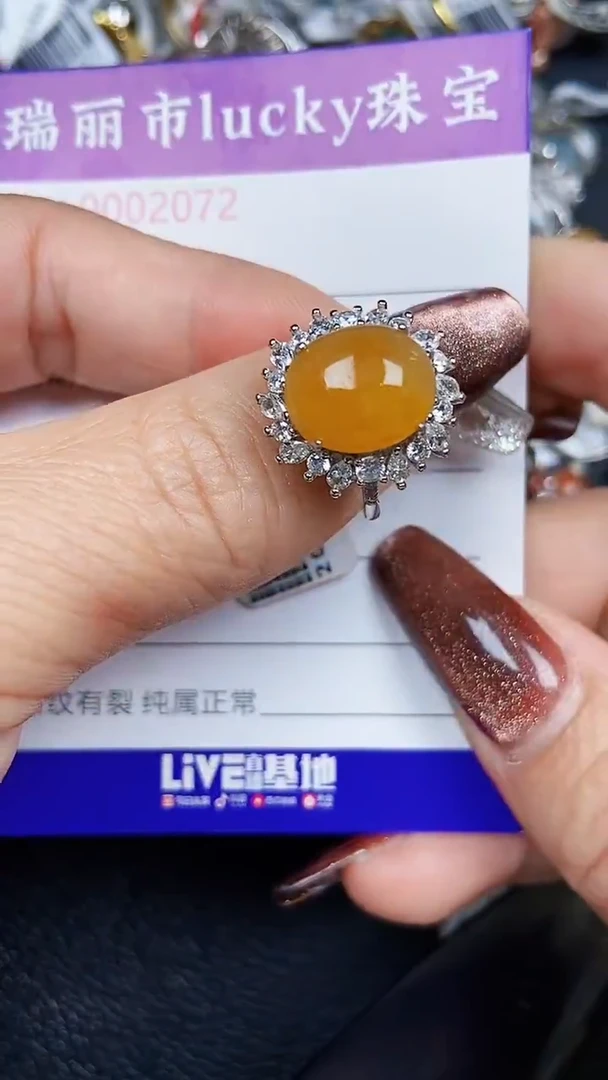 颈饰银S925镶嵌翡翠2072