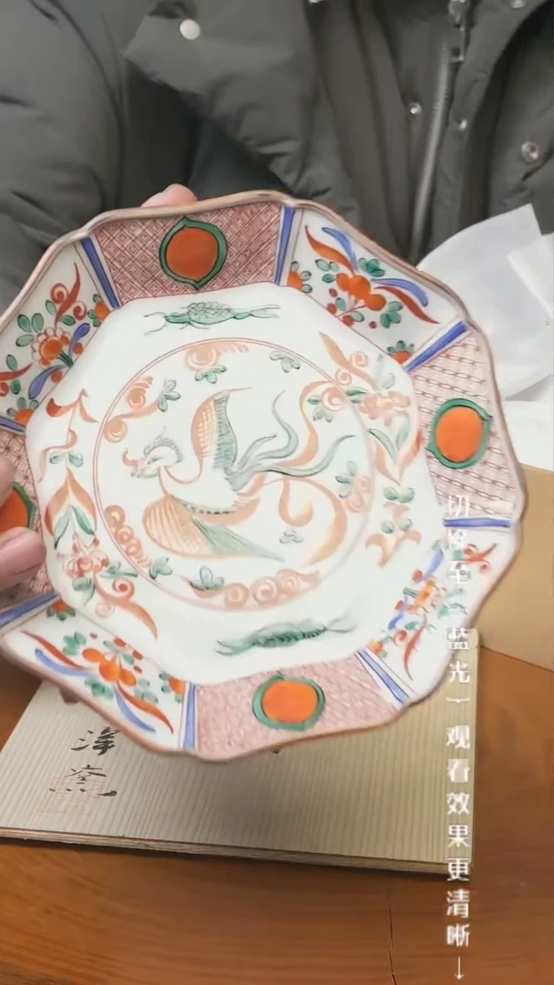 【闪购商品】摆件13y古美術空间美学B62