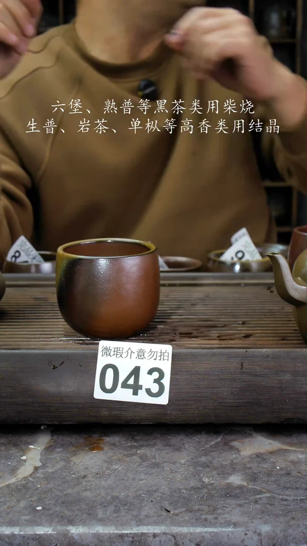 【闪购商品】壶043四大名陶钦州坭兴陶