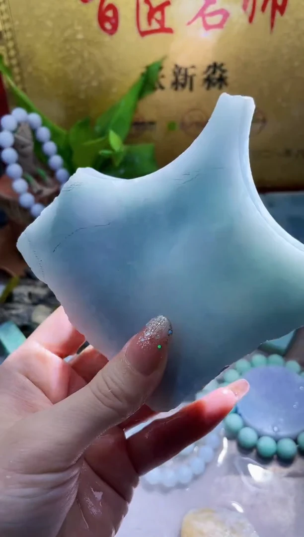 未镶嵌挂件翡翠小梦116