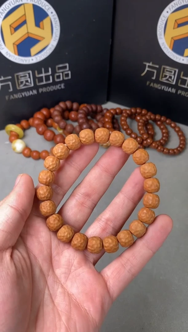 【闪购商品】猴头核桃手串蛟龙猴头核桃手串