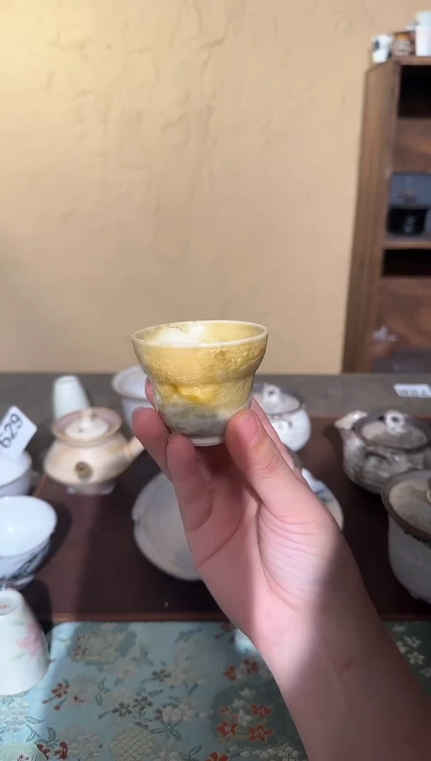 【闪购商品】762aaaaaaaaaaaaaaaaa