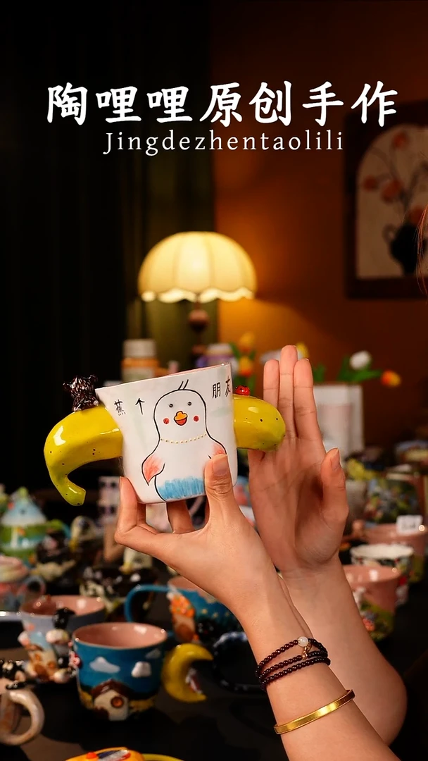 陶哩哩原创手作陶瓷