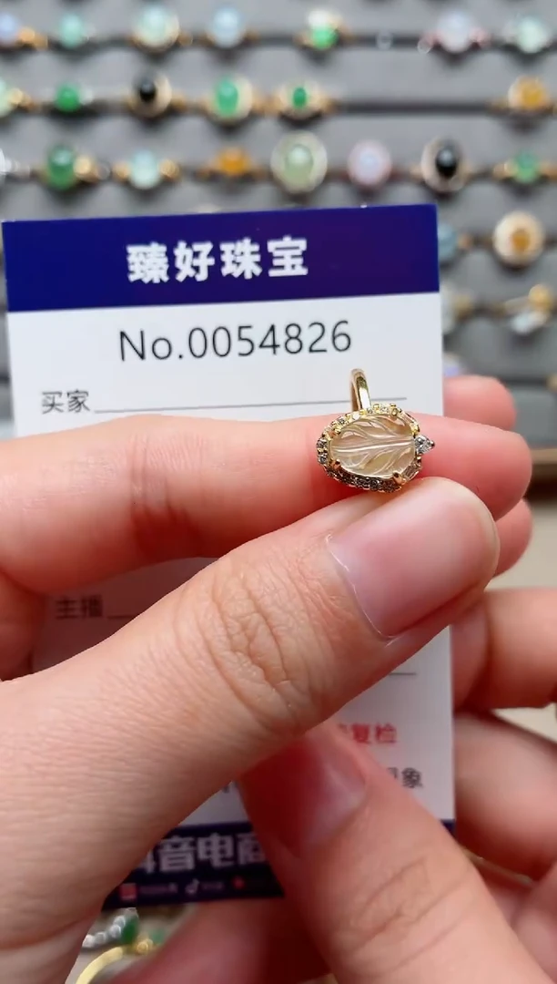 银S925镶嵌戒指翡翠.