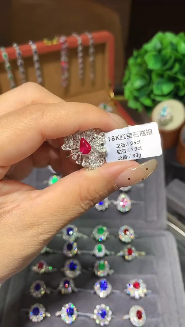 18K金镶嵌戒指红宝石1.05ct