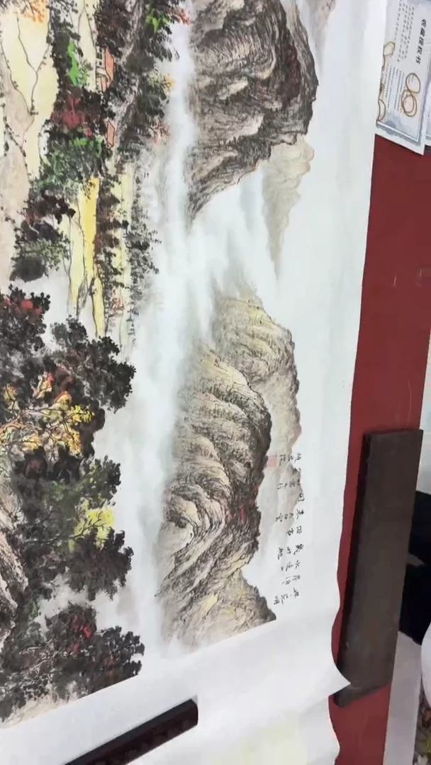 B宇悠字画甄选高端精品X27