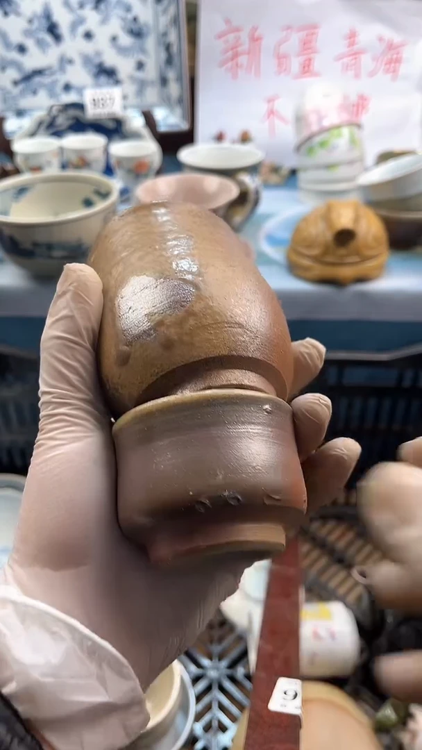 【闪购商品】瓷片英歌瓷器满19.9包邮