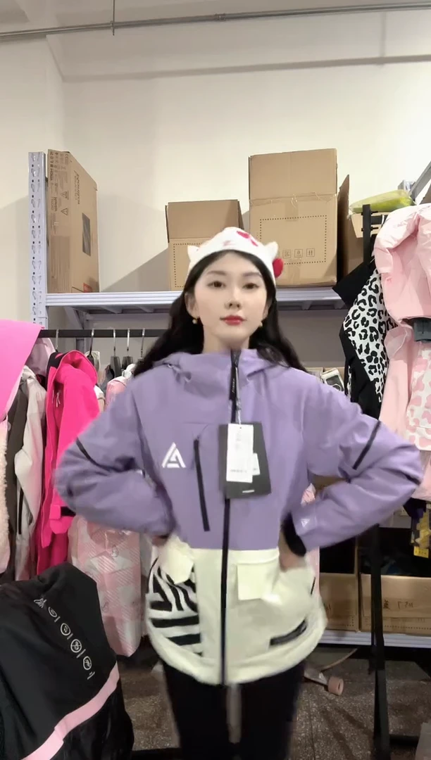 聚酯纤维13104 4093 2xs