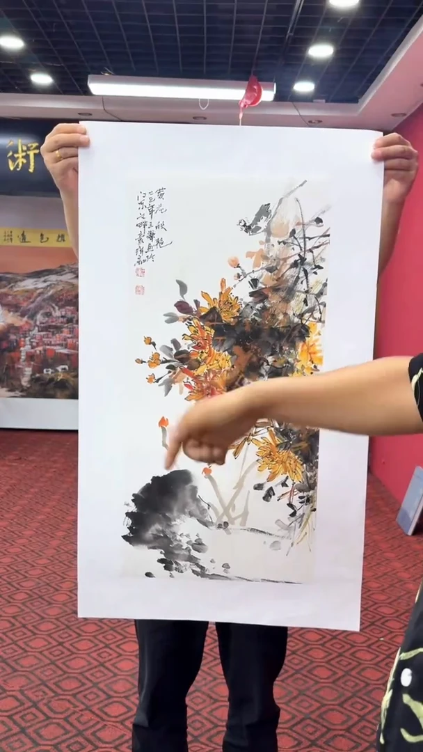 国画国画绘画山水花鸟