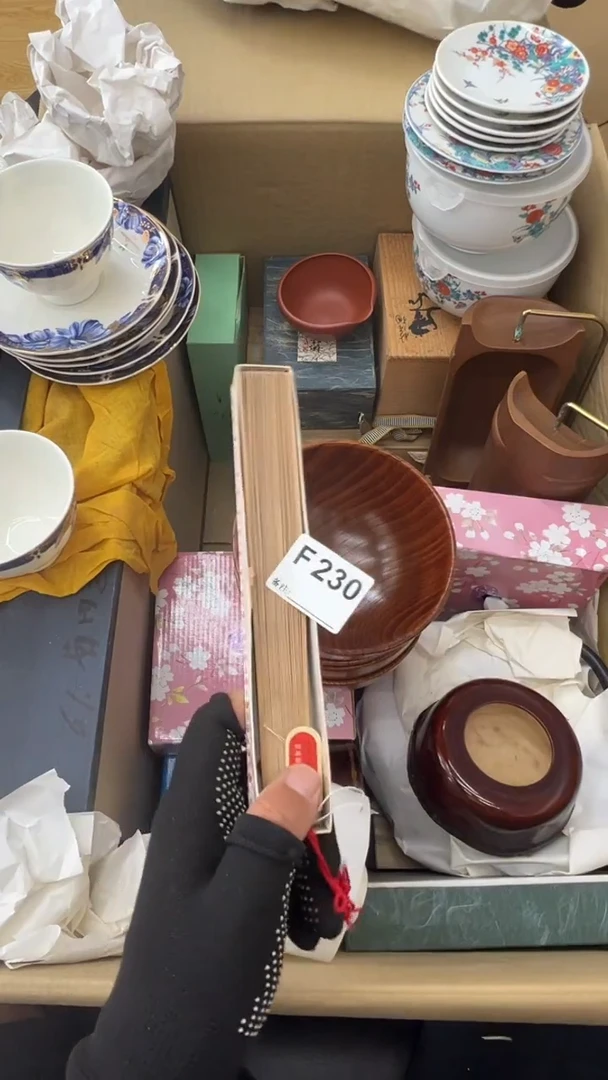 瓷片莆****行中古商品谨慎参拍230