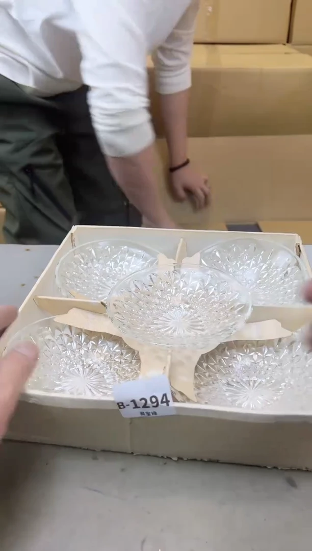 瓷片1294聚宝缘海陶精选