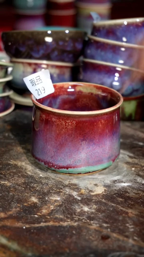 摆件精品窑变钧瓷茶器