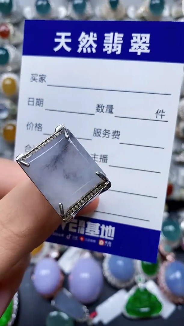 【闪购商品】翡翠戒指银S925镶嵌0231