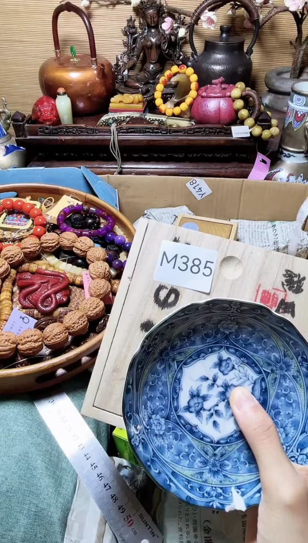 瓷片瓷器瓷器瓷器瓷器