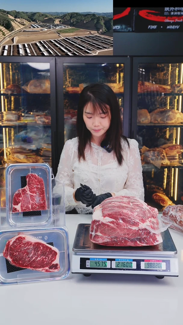 24中国大陆4.57KG A1上脑