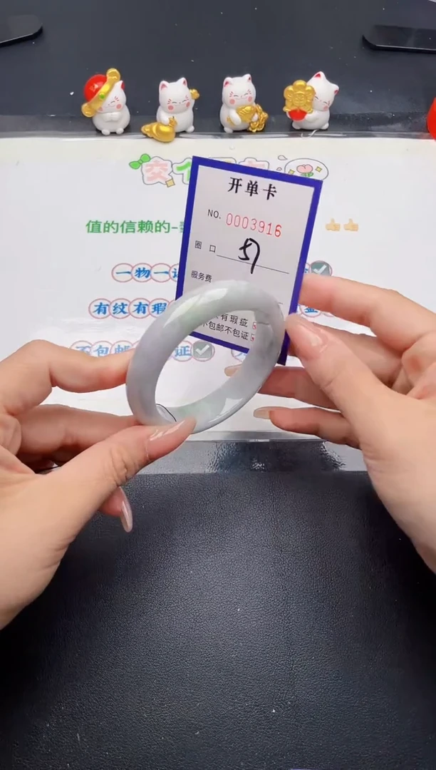 未镶嵌手镯翡翠翡翠手镯未镶嵌