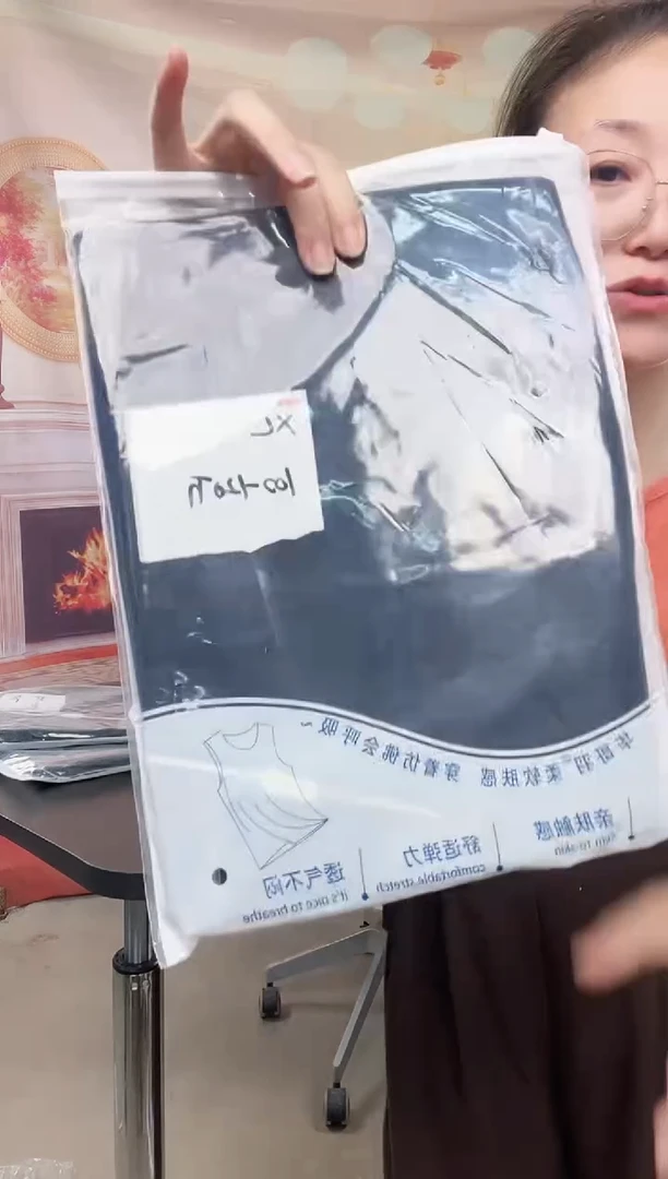你好你好你好你好