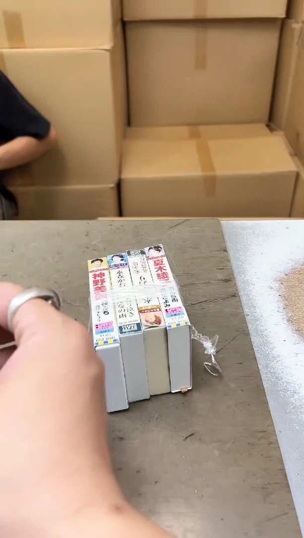 瓷片126聚宝缘优品精选