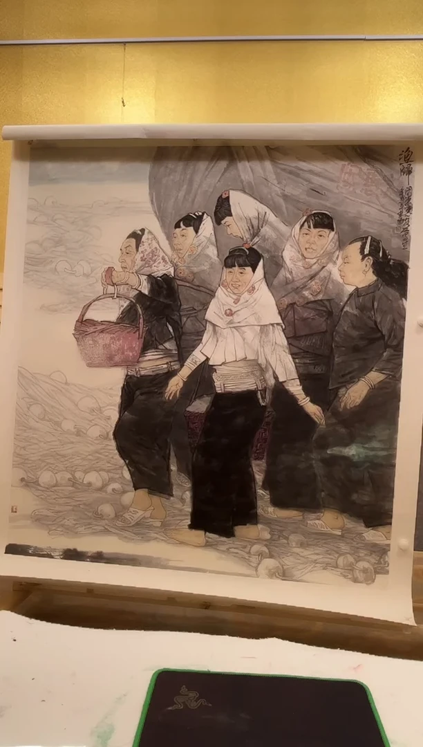 国画116书画作品欣赏