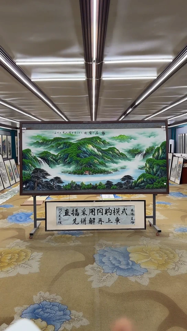 绘画用****,绘画dc刘雪红-八尺-国画