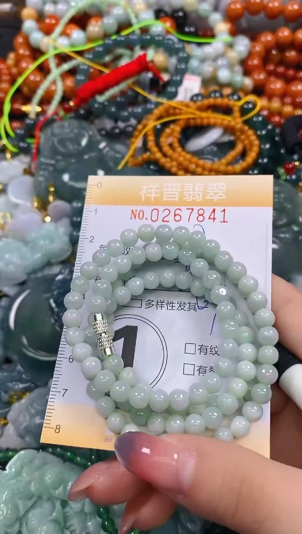 颈饰未镶嵌翡翠闪购0267841