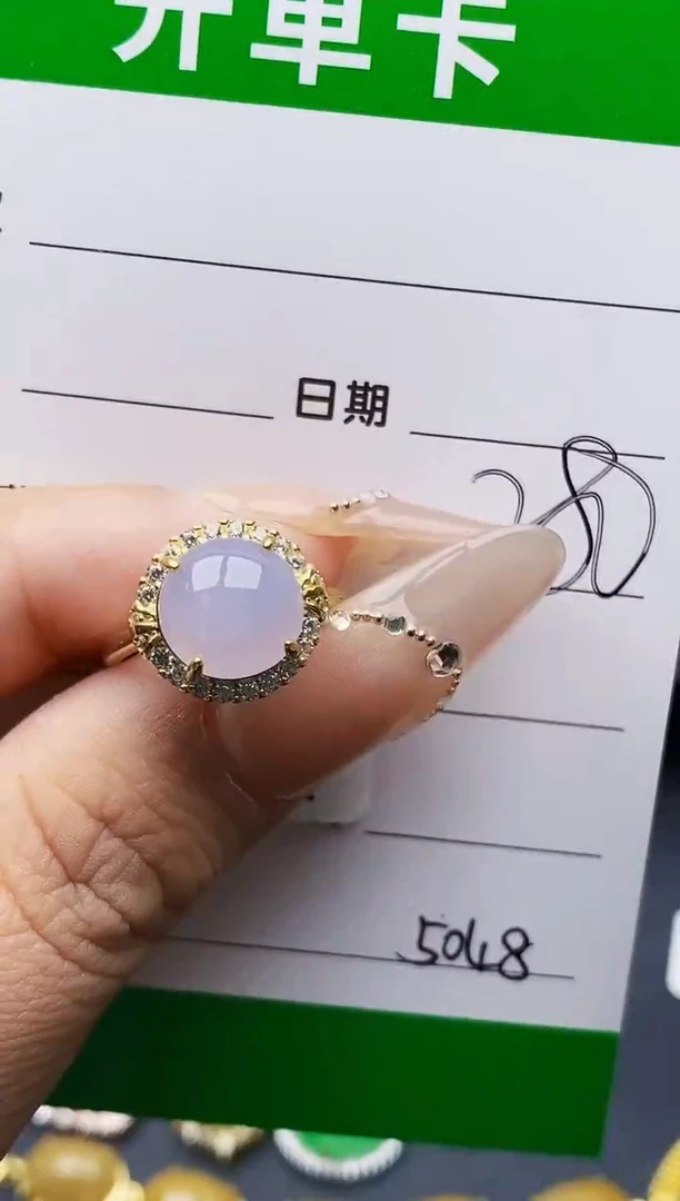 银S925镶嵌戒指翡翠5048